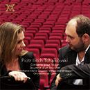 VADE-MECUM ヴァデメクム ヴァハン・マルディロシアン ステファニー・マリー・デガン カーン管弦楽団 チャイコフスキー ヴァイオリン協奏曲ニ長調 作品35 Vahan Mardirossian Stéphanie-Marie Degand Orchestre de Caen Tchaïkovski Concerto pour Violon Tchaikovsky Violin Concerto